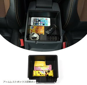 ݊iFo-rd Ranger 2015-2021p ANZT[ Z^[R\[I[KiCU[ CeA [{bNX(A[Xg{bNX[{bNX)