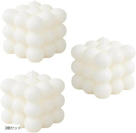 キューブ キャンドル ローソク インテリア ボンボン 韓国雑貨 (ホワイト, 3個セット)