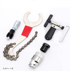 ]ԗpHZbg eiX [hoCN XvPbg oCNNN {guPbg }`c[ 5_Zbg