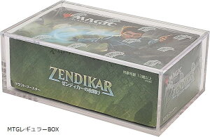 BOXローダー シュリンク付きカードゲームボックスを収納できる マグネットローダー(透明, MTGレギュラーBOX)
