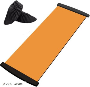 XCh{[h g[jO XCfBO{[h V[YJo[ t 200cm IW (IW, 200cm)