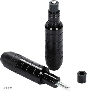 yyVLO1ʓ܁z݊ioCN GWK[h }t[K[h veN^[ NbVK[h hXAbv ėp 2Zbg(ubN)