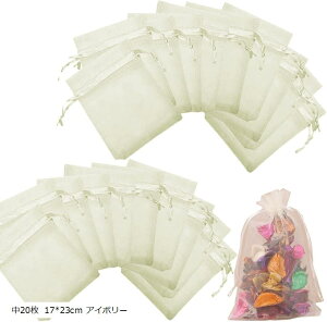 bsO В I[KW[  Mtg  SW1610 20 17x23cm AC{[ (20 17x23cm AC{[)