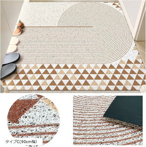 փ}bg DƂ O k i` SW2067 ^CvC 90(^CvC(90cmj)