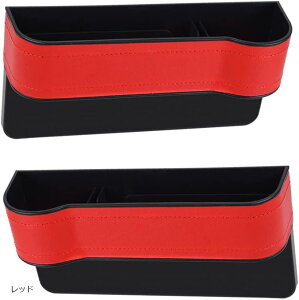 ԗp TCh[{bNX 2Zbg hNz_[  ݃^Cv  ԃ{bNX bh (bh)