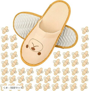 ǂ p ĝ XbpZbg  F   qǂ O Ȃ   LbY qp (܁F50Zbg, 23.0 cm)