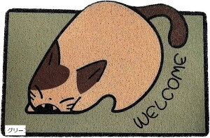 EFJ}bg lR L  킢 O  փ}bg hA}bg DƂ ƒp C[ GgX ~ 40x60cm(O[)