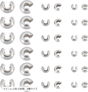 150 3TCY 4.5/5/9mm JV {[`bv Ԃ 304XeXr[Y`bv Ghr[Y NvGh ܂舳r[YJo[ ۂJo[ r[Yp[c ^[~l[^ ڑp