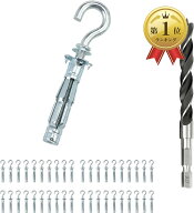 【楽天ランキング1位入賞】ボードアンカー 40本 9mmドリル付 中空壁用 M4x32 石膏ボード フック 吊り下げ…
