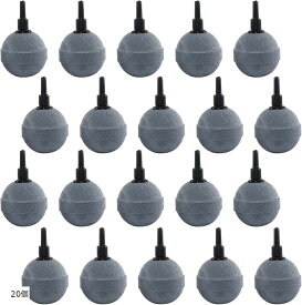 【楽天ランキング1位入賞】モデルノ テール エアストーン 丸形 水槽 小型 細かい泡 エアーストーン 空気石 直径2.5cm 25mm YM-240-AS (20個)