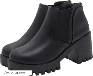 TChSAu[c fB[X  V[gu[c q[ 7.5cmq[(ubN, 25.0 cm)