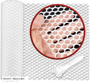 vX`bN bV ׂ L lbg x_ Ki  0.4 40cmx8m (4mm 40cmx8m)