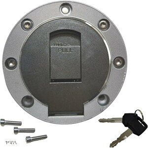 ���}�n yamaha �I�C�� �L���b�v �J�o�[ 7�� �^���N �X�y�A �W �ЊO�i FZR400 250 RZ50 SRX250 TRX850 TDM850 (���}�n)