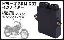 楽天市場】xjr400イグナイターの通販