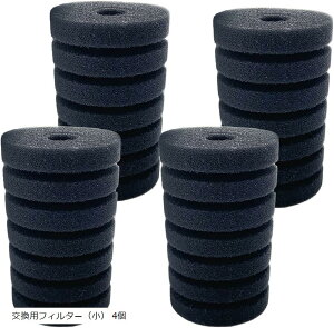 X|WtB^[ XY-2830p XY-2831p p  ߑu ւ  VO _u ptB^[  4(ptB^[ij 4)