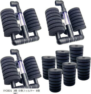 X|WtB^[ XY-2831p p  ߑu ւ  _u XY2831 3 tB^[ 6 (XY2831 3 tB^[ 6)