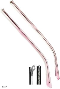 GXtB[YCN KlevA[ ዾ qgt ዾt[C(sN, 138mm)