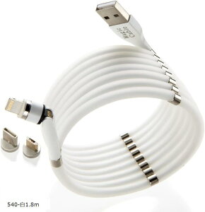 ݊i iPhone݊p iPhone݊[q 540 USBP[u }WbNP[u [d }OlbgP[u }Olbg [dP[u TYPE C 3.0 (540-1.8m, 1.8m)