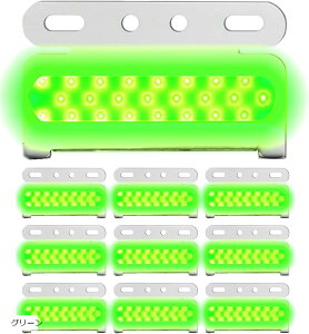 ݊ifm  e[ TCh}[J[ LED 24V ^ ėp gbN COB _ECg h 10 SN-246-SM O[ (O[)