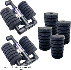 X|WtB^[ XY-2831p p  ߑu ւ  _u XY2831 2 tB^[ 4(XY2831 2 tB^[ 4)