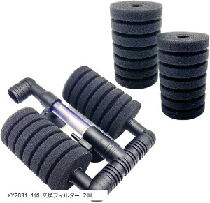 X|WtB^[ XY-2831p p  ߑu ւ  _u XY2831 1 tB^[ 2(XY2831 1 tB^[ 2)