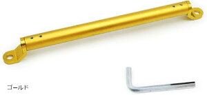 互換品 バイク クランプバー マルチバー ステー ロング スマホ ホルダー 汎用 22mm(ゴールド)