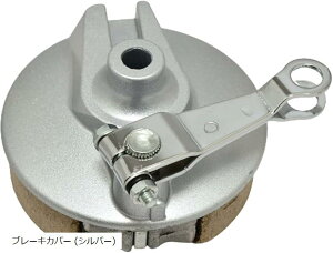 yyVLO1ʓ܁z݊i L[ S A hnu u[L Jo[ nuJo[ ^Cv ЊOi KRB265 u[LJo[ Vo[(u[LJo[ (Vo[))