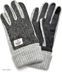 ハリスツイード Harris Tweed レディース 手袋 スマホ対応 ニットマチ (ライトグレー, Free Size)