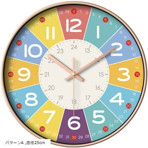 m玞v q wKv Ǌ| 24ԕ\ X^fBNbN ⏕t É 킢 Jt ۈ牀(p^[A, a25cm)