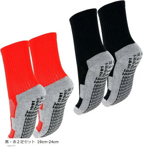 yyVLO1ʓ܁zTbJ[ \bNX WjA X|[c ~ T|[g q LbY C (E2Zbg, 19cm`24cm)