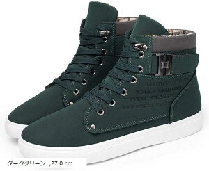 GveBI  nCJbg Xj[J[ y ~ ׂɂ ׂȂ V[Y NbV EH[LO NbV 27.0 _[NO[ (_[NO[, 27.0 cm)