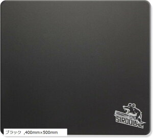 }EXpbh Q[~O}EXpbh FPSQ[ ꋭKX ϋv 3mm (ubN, 400mmx500mm)