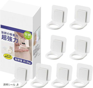 Vv[z_[ CtbN {gz_[ oX[bN [ ʏǊ| ͓e[v \t^Cv V[ 8Zbg (V[)