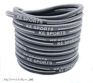 �V���[���[�X SHOELACES�C�R �ۂ��R �C�Ђ� ������� �X�j�[�J�[ 140cm �A���t�@�x�b�g�O���[ (�A���t�@�x�b�g�O���[, 140)