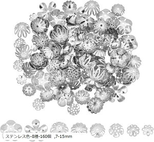 ��160�� 8�� �r�[�Y�L���b�v �L���b�v�r�[�Y ���� �ԍ� 304�X�e�����X �ԕكL���b�v ���� �r�[�Y�R�[�� �����r�[�Y ���^���r�[�Y �A�N�Z�T���[ (�X�e�����X�F-8��-160��, 7-15mm)