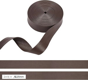 5m��25mm ���U�[�e�[�v ����e�[�v ���{�� �ӂ��ǂ� �܂� �o�C�A�X�e�[�v �\�t�g DIY ���� �n���h���C�h ������ �v���� ��|�p �D���H�| �ߗ� ���� ���� �R�[�q�[ (�R�[�q�[, ��25mm)