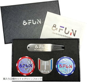 アンドファン ゴルフマーカー セット おしゃれ パットが入る ライン入りマーカー & 光って 見つかる 箱入り 3個セット+グリーンフォーク