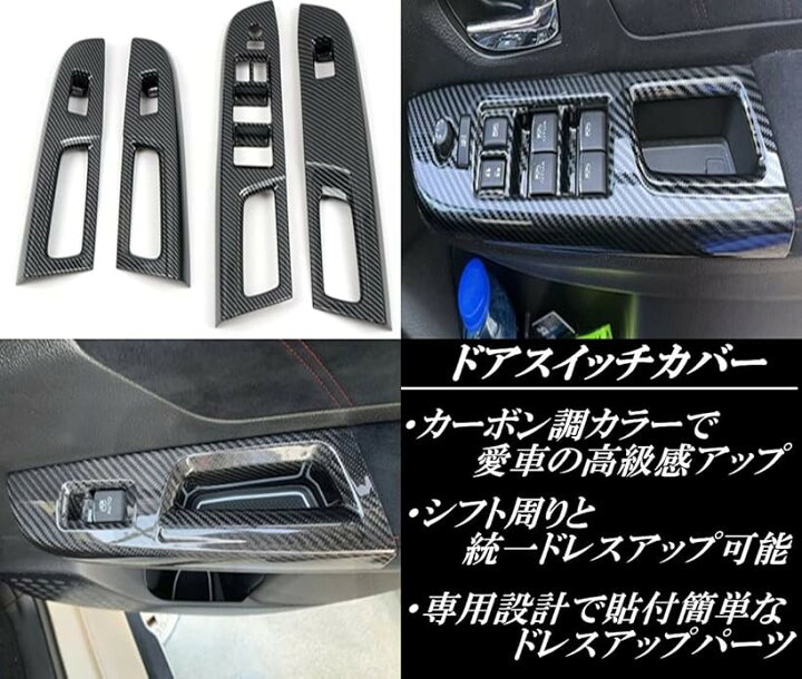 楽天市場】【楽天ランキング1位入賞】スバル WRX S4 VAG STI VAB 