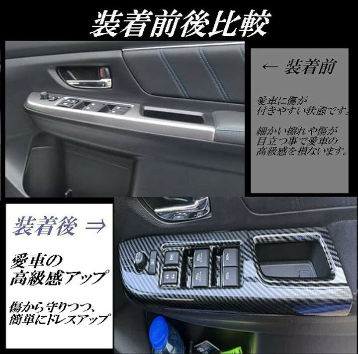 楽天市場】【楽天ランキング1位入賞】スバル WRX S4 VAG STI VAB 