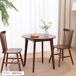 AJFASI[N_CjOe[u ۃe[u ~` AJI[NEbh C ؐ lC Ehe[u 2`4lp(uE, a70cm)