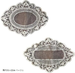 milkcat [XNX e[uZ^[ fBXvC At^k[eB[ ȉ~31x22cm x[W(x[W, W)