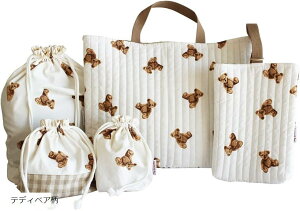 bXobO w 5_Zbg ̎q j̎q  w V[YobO  Zbg wZbg w(efBxA)