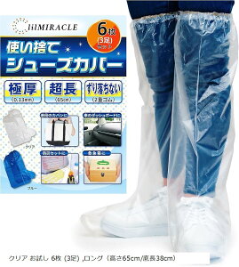 V[YJo[ ĝ h i NA 6 3 CV[YJo[ CJo[ (NA  6(3), TCYilqpj)