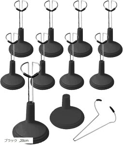 h[X^h 10Zbg ANVtBMA fBXvCX^h ubN 20cm (ubN, 20cm)