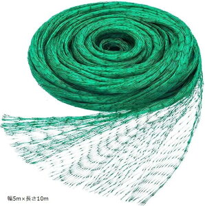 yyVLO1ʓ܁z悯 h | lbg _ ʎ  JX悯 Lk 5mx10m (O[, 5mx10m)