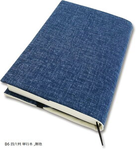 afUC ubNJo[ {Jo[ TCY\ Ǐ { t aG  v[g n lCr[ B6 lZ Ps{