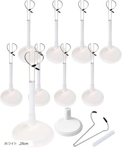 h[X^h 10Zbg ANVtBMA fBXvCX^h zCg 25cm (zCg, 25cm)