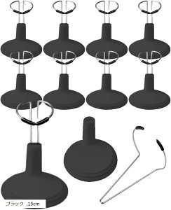 h[X^h 10Zbg ANVtBMA fBXvCX^h ubN 15cm (ubN, 15cm)