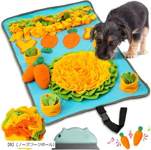  mߋ ybg ɂ񂶂  m[Y[N}bg Hh~ ыʎuVt B m[Y[N{[(F)