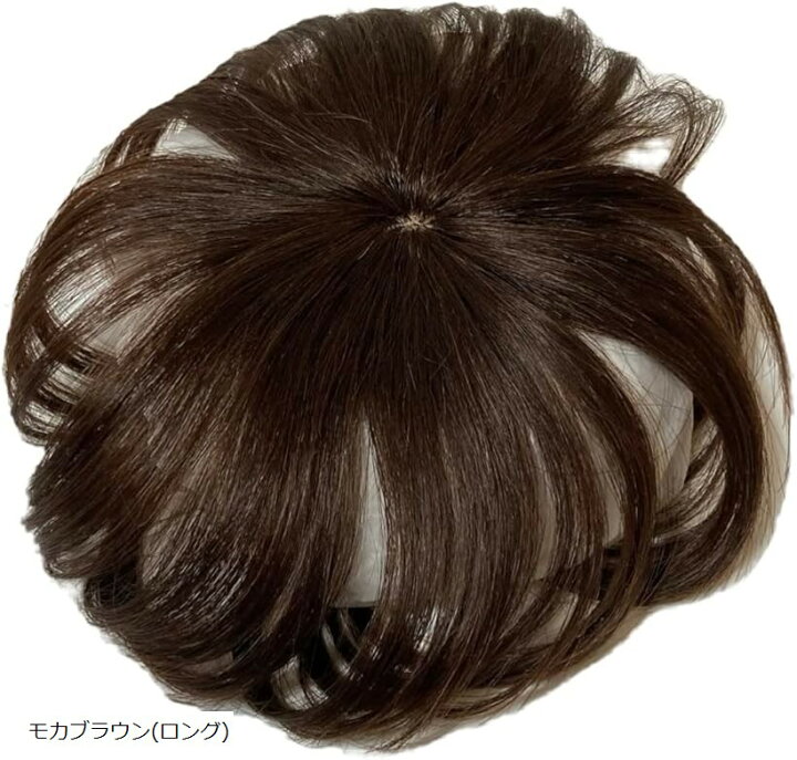 楽天市場】部分ウィッグ ヘアピース 人毛100% メンズ かつら 女性 男性 